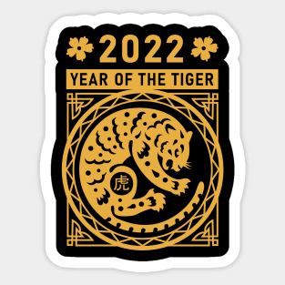 Chinese New Year 2022 Year of the Tiger Sticker